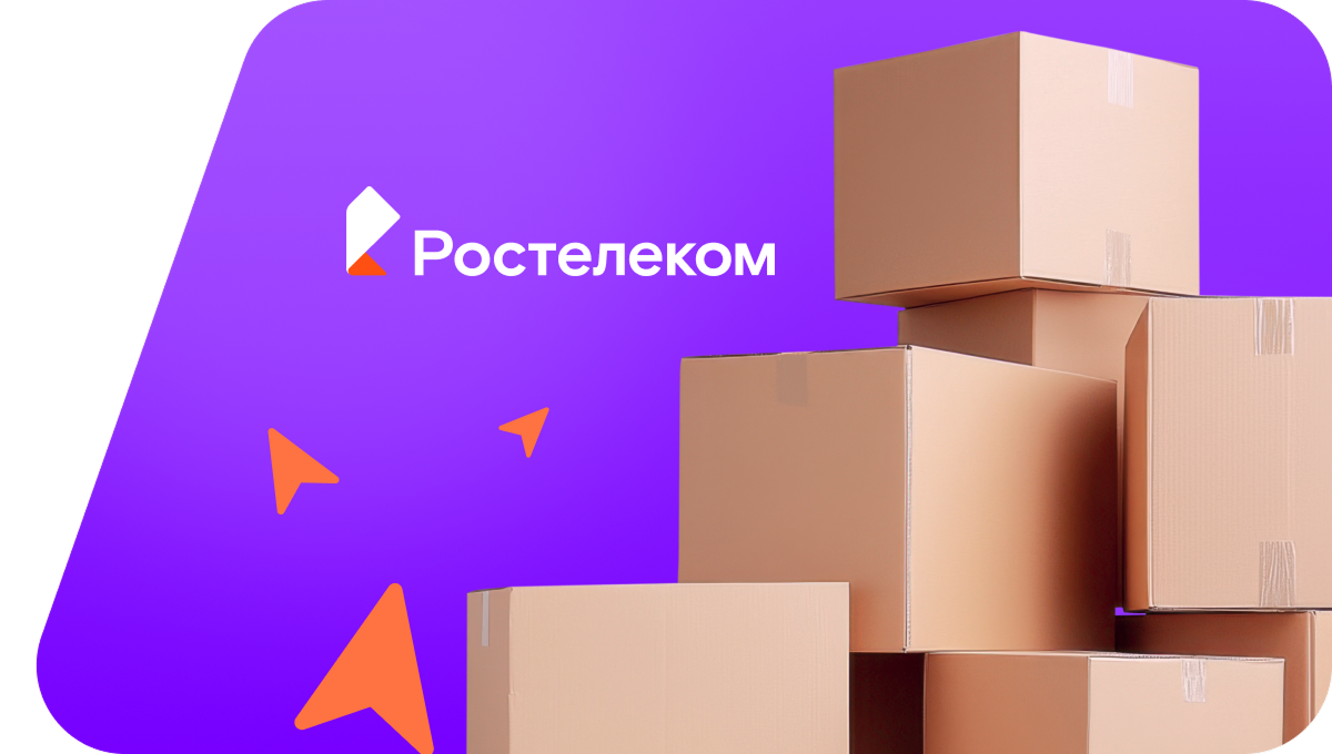 Переезд в новую квартирув деревня Пашозеро (Ленинградская область)